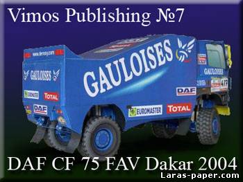 №3653 - DAF CF 75 FAV Dakar 2004 [Vimos 007]