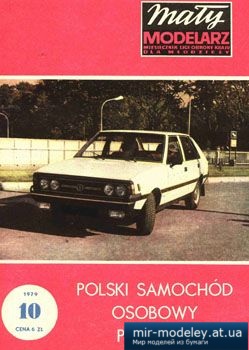 №3639 - Polonez [Maly Modelarz 1979-10]