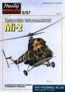 №3726 - Smiglowec Welozadaniowy Mi-2 [Maly Modelarz 1997-06]