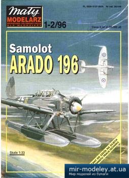 №3717 - Arado-196 [Maly Modelarz 1996-01-02]