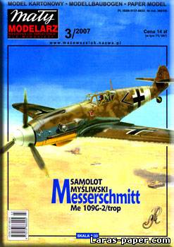 №3779 - Messerschmitt Me-109G-2 trop [Maly Modelarz 2007-03]