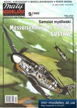 №3758 - Messerschmitt Me 109G-6 [Maly Modelarz 2002-09]