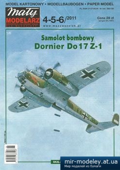 №3793 - Dornier Do 17 Z-1 [Maly Modelarz 2011-04-05-06]