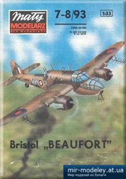 №3713 - Bristol Beaufort [Maly Modelarz 1993-07-08]