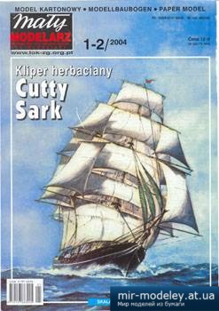 №3764 - Kliper Cutty Sark [ Maly Modelarz 2004-01-02]