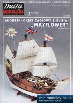 №3749 - Plachetnice Mayflower [Maly Modelarz 2001-03]