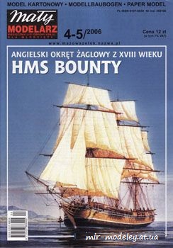 №3775 - Okret zaglowy HMS ''Bounty'' [Maly Modelarz 2006-04-05 ]