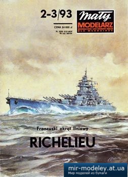 №3711 - Richelieu [Maly Modelarz 1993-02-03]