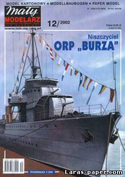 №3760 - ORP Burza [Maly Modelarz 2002-12]