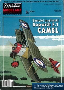 №3767 - Sopwith F.1 Camel [ Maly Modelarz 2004-06]