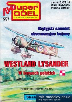 №3915 - Westland Lysander [Super Model 1997-05]