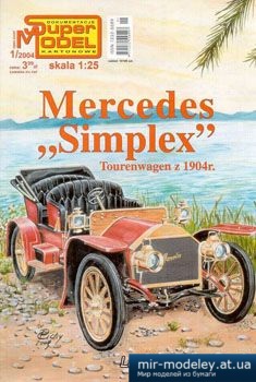 №3923 - Mercedes Simplex [Super Model 2004-01]