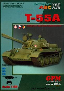 №474 - T-55A [GPM 264]