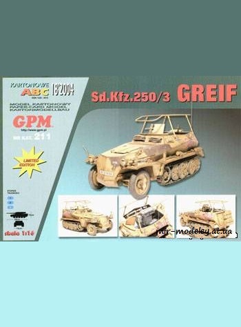 №466 - Sd.kfz.250/3 Greif [GPM 211]