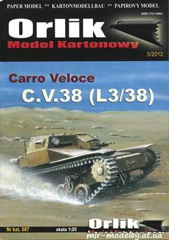 №428 - Carro Veloce C.V.38 (L3-38) [Orlik 087]