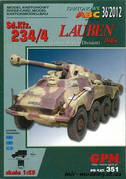 №424 - SdKfz 234-4 Lauben [GPM 351]