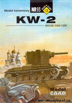 №478 - KW-II [Model Card 093]