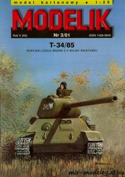 №497 - Tank T-34/85 [Modelik 2001-03]
