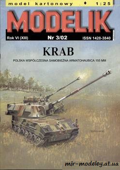 №450 - KRAB [Modelik 2002-03]