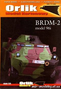 №491 - BRDM-2 model 96i [Orlik 005]