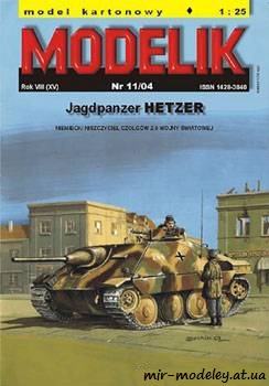 №467 - Jagdpanzer 