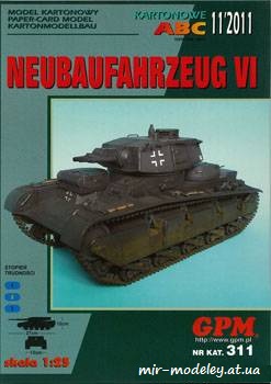 №496 - Neubaufahrzeug VI [GPM 311]