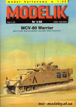 №439 - MCV-80 Warrior [Modelik 1998-03]