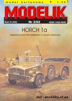 №445 - HORCH 1A [Modelik 2002-02]