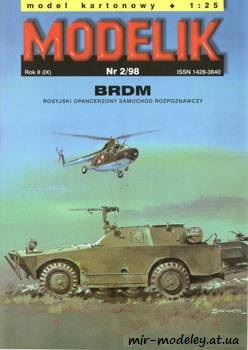 №443 - BRDM [Modelik 1998-02]