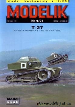 №457 - T-27 tankietka [Modelik 1997-04]