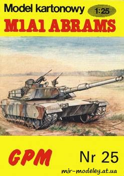 №485 - M1A1 Abrams [GPM 025]