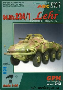 №410 - SdKfz 234/1 
