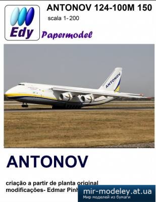 №4031 - Antonov AN-124-100M CARGO (Перекрас ЮТ)