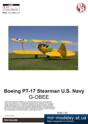 №4194 - Boeing PT-17 Stearman U.S. Navy G-OBEE [Paper-replika]