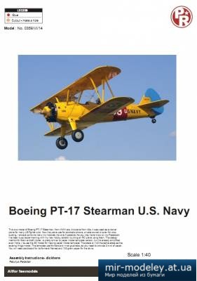 №4191 - Boeing PT-17 Stearman U.S. Navy [Paper-replika]