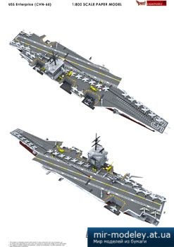 №4168 - USS Enterprise (CVN-65) [Peri Paperhobby]