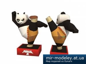 №4209 - Kicking Po - Kung Fu Panda 2 (Paper-replika)