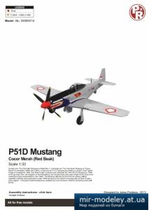 №4186 - P-51D Mustang Cocor Merah (Красный клюв) [Paper-replika]