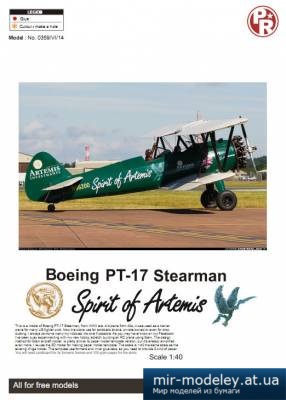№4198 - Boeing PT-17 Stearman Spirit of Artemis [Paper-replika]