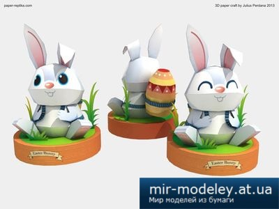 №4219 - Пасхальный кролик / Easter Bunny [Paper-replika]