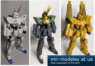 №4255 - Gundam Unicorn, Banshee And Phenex [Paper-replika - Tos Craft]