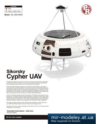 №4263 - Sikorsky Cypher UAV (Paper-Replika)