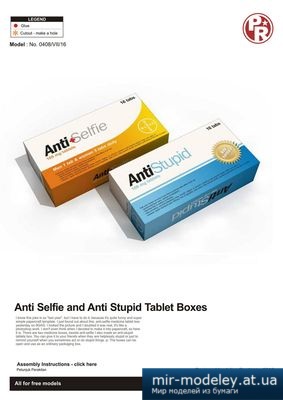 №4299 - Anti Selfie and Anti Stupid Tablets (Paper-Replika)