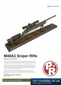 №4266 - Снайперская винтовка M40A3 [Paper-replika]