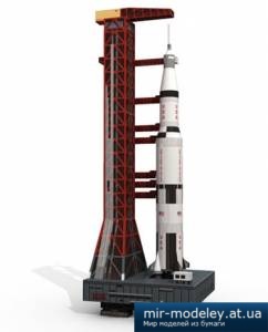№4311 - Ракета-носитель Сатурн-5 и стартовая платформа / Saturn V Rocket and Launch Pad (Рaper-replika)