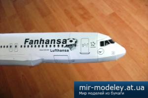 №4400 - Airbus A320 Fanhansa (FIFA WorldCup 2014 Lufthansa) [Рaper-replika]