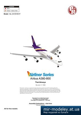 №4376 - Airbus A380-800 Thai Airways (Paper-replika)