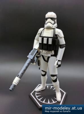 №4326 - Штурмовик / First Order Heavy Stormtrooper (Star Wars Ep. VII) (Рaper-replika)
