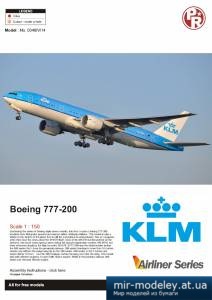 №4455 - Boeing 777-200 KLM [Julius Perdana - Croden]