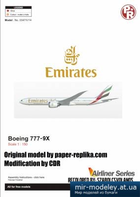 №4452 - Boeing 777-9X Emirates (Julius Perdana - Laszlo Bota - CDR)